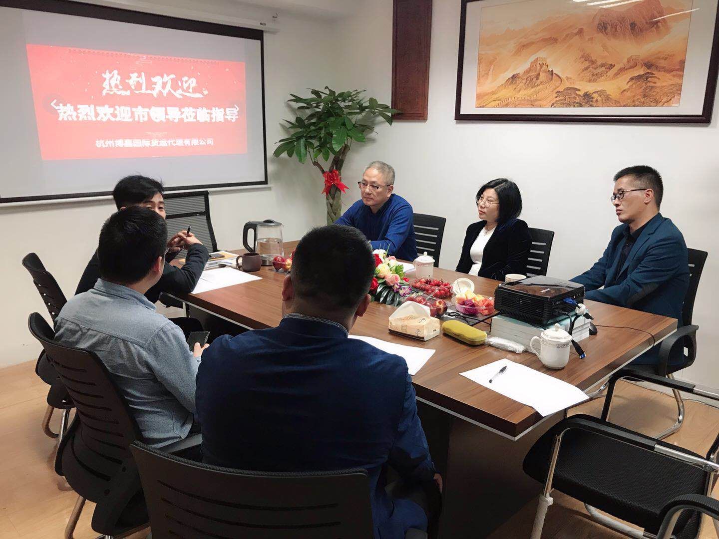 拱墅分會走訪企業