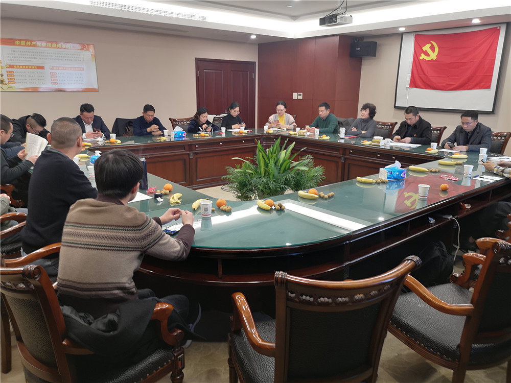 商會(hui) 黨(dang) 支部委員參加寧波商會(hui) 召集的第二片組第二次活動