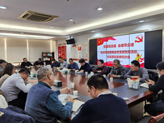 【諸商黨(dang) 支部】“黨(dang) 建促會(hui) 建 會(hui) 建帶企建” 黨(dang) 日活動 走進餘(yu) 杭諸商