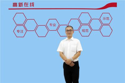 駱介朗