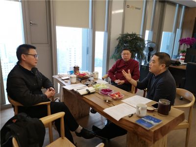 江幹分會會議