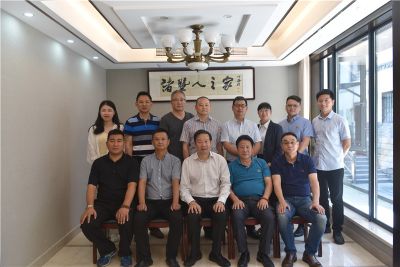 杭州長興商會來訪