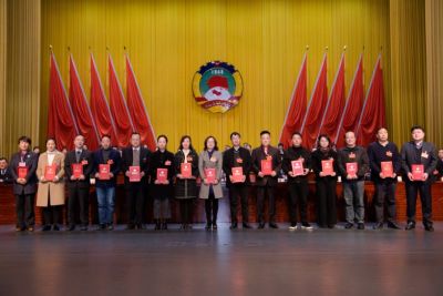 諸暨市政協十四屆三次會議