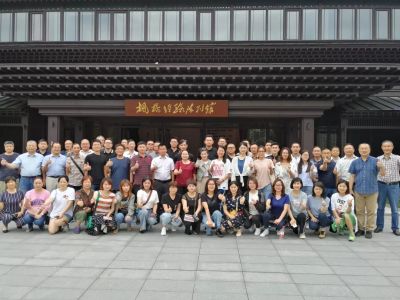 杭州市工商聯培訓活動