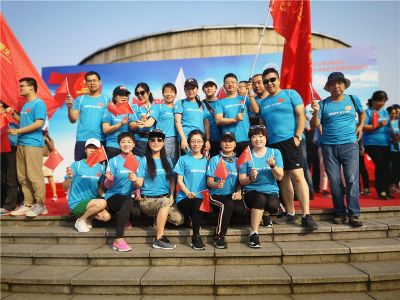 星空体育在线网页版登录官网誌願服務總隊工商聯毅行