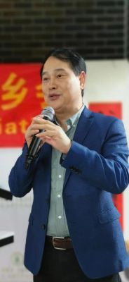陳海鈞