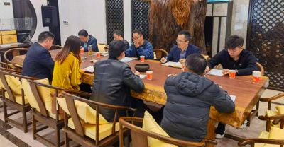 【諸商黨支部】江南黨小組開展學習十四五規劃