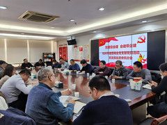 【諸商黨支部】“黨建促會建 會建帶企建” 黨日活動 走進餘杭...