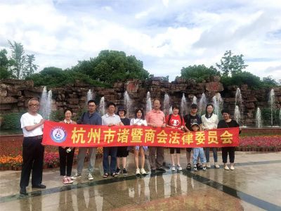 星空体育在线网页版登录官网法專委赴南湖瞻仰紅船 開展黨史學習教育