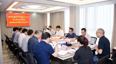 杭州市黨史學習教育第十巡回指導組和市工商聯領導蒞臨商會檢查指...
