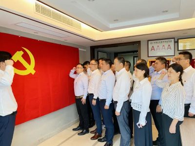 奮鬥百年路 啟航新征程丨商會黨支部組織黨員集體觀看慶祝中國共...