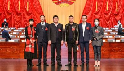 星空体育网站入口六名代表回鄉參加政協會議