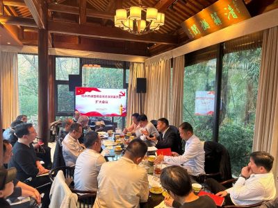【商會黨建】黨總支召開總支委員擴大會 部署年度工作