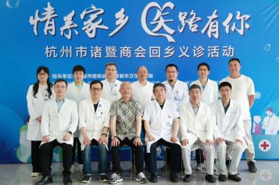 商會第22場回鄉義診 惠及860餘名村民