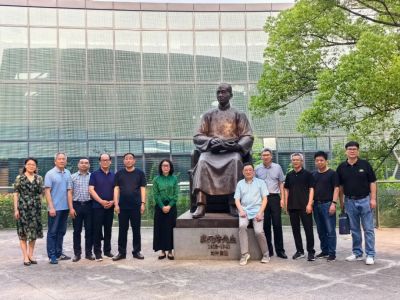諸暨市政協袁嶽軍副主席一行蒞臨商會指導開展促進家鄉教育高質量...